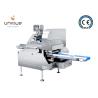 Buy cheap 2300*1100*1515 mm Industrial 304 Stainless Steel Beef Mutton Poultry Meat Cube Cutting Dicing Machine from wholesalers