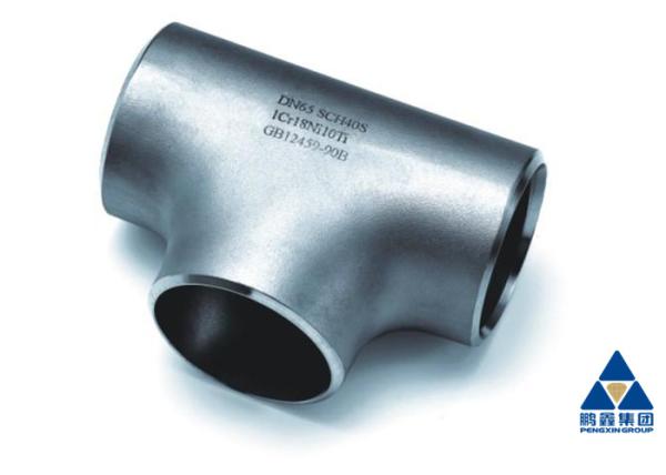 Buy cheap DN65 SCH40S 1CR18NI10TI GB 12459-90B Steel Butt Welding Direction Changing from wholesalers
