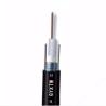 Buy cheap 10 Working Days Lead Time UV Resistant PE Sheath Duct Cable With Steel or Aluminum Tape from wholesalers