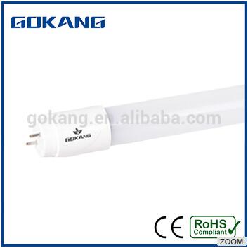 Buy cheap 2ft T8 LED light tube from wholesalers