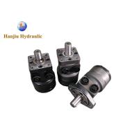 Buy cheap Hydraulic Motor Heavy Duty Equipment Small Drive Motors BMR 2- Bolt Mounting product