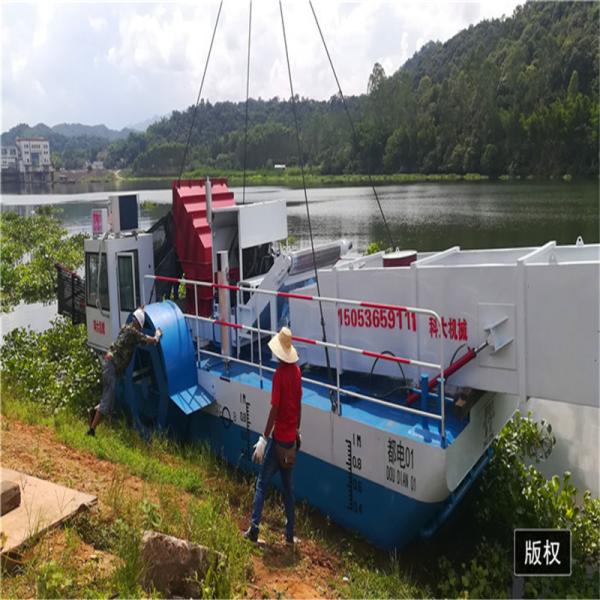 Buy cheap Water Mower Aquatic Weed Harvester Paddle Wheel Drive Mini Combine Harvester from wholesalers