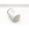 Buy cheap Generator Accessories Diesel Engine Fuel Filter Spin On 47450037 P763995 from wholesalers