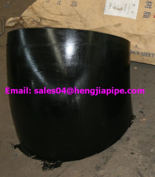 Buy cheap BW elbow fitting supplier from wholesalers