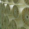 Buy cheap Film Rolling RO Membrane Element Filter Anti Bacteria from wholesalers