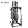 Buy cheap H2600mm 18kw Bho Falling Film Vacuum Evaporator from wholesalers