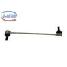 Buy cheap 100% Compatible Anti Roll Bar Link Rod OEM 48810 33010 For Toyota / Lexus from wholesalers