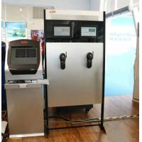 Buy cheap Intelligent WMS MHS Warehouse Control System ASRS WMS Solutions product