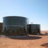 Buy cheap 50 Sqm To 10000 Sqm Enamel Coated Steel Tank As Fermenter Anti Corrosion from wholesalers