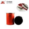Buy cheap Ivory Solid Edgebanding Hot Melt Adhesives Foam Board PUR Wood Glue PUR-7562.1 from wholesalers