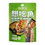 Home Chinese Sauces Grilled Fish Sauce Garlic 180g Bag Of Barbecue Fish