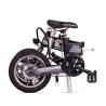Buy cheap 14 Inch Foldable Electric Bike For Adults Ebike Lightweight 250w RICHBIT 140 from wholesalers
