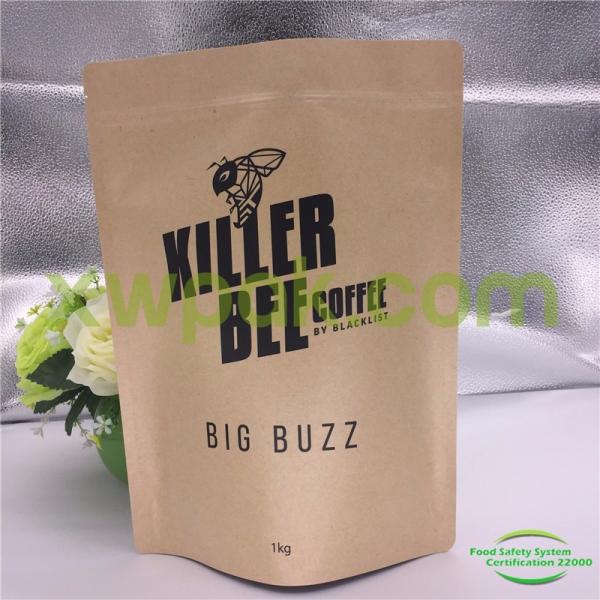 Buy cheap Aluminum Foil Kraft Paper Packaging Bags Stand Up Dried Food Smell Proof from wholesalers