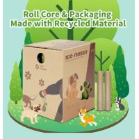 Buy cheap Pet Biodegradable Dog Poop Bag Custom Personalized Poop Bags product