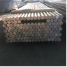 Buy cheap Aluminum Rod Price Cutting Size 7075 Aluminio Round Bar from wholesalers