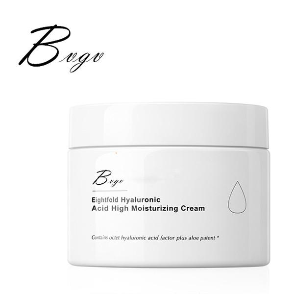 Buy cheap Intense Brightening Facial Whitening Cream Arbutin Natural Skin Lightening Cream from wholesalers