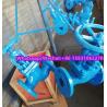 Buy cheap DN125 PN16 GG25 globe valve supplier from wholesalers