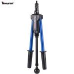 Buy cheap 0 - 8mm  Adjustable Stroke Hand Riveting Tool M3 - M8 from wholesalers
