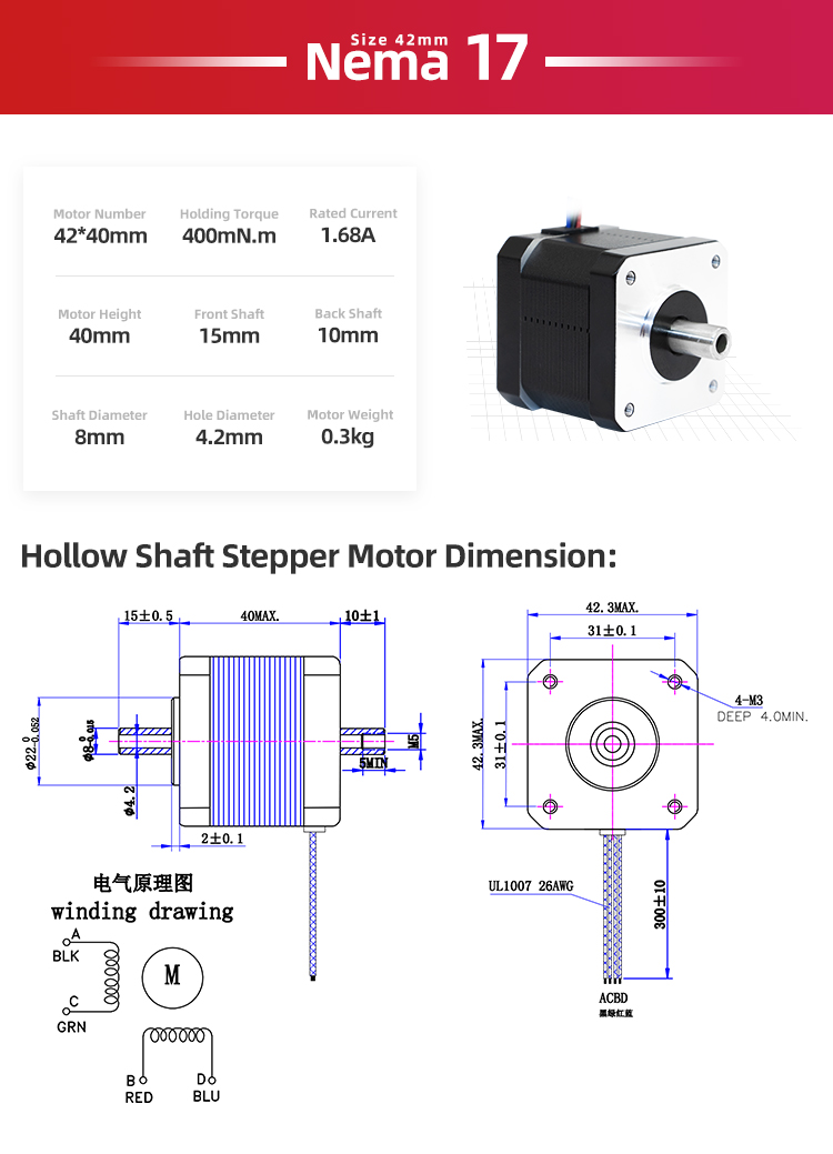 40mm Motor Height Nema 17 Stepper Motor With 400mN.m Holding Torque and 4.2mm Hollow Shaft