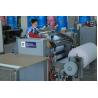 Buy cheap FOCUS Brand Cash Register Roll Slitting Machine 120m/min from wholesalers