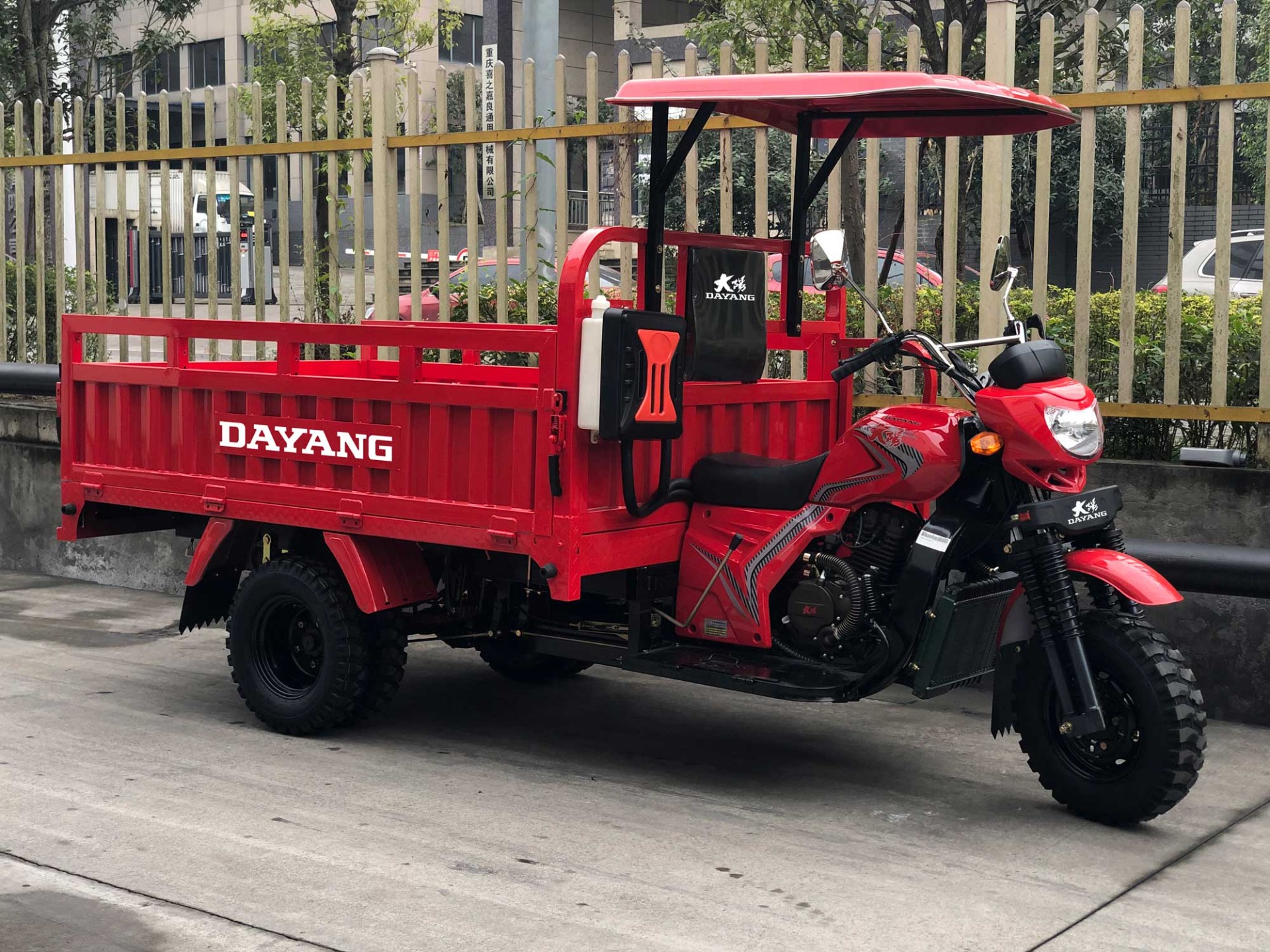 DAYANG 350CC Water Cooled 5 Wheeler Gas Motorized Tricycle with and CCC Certification