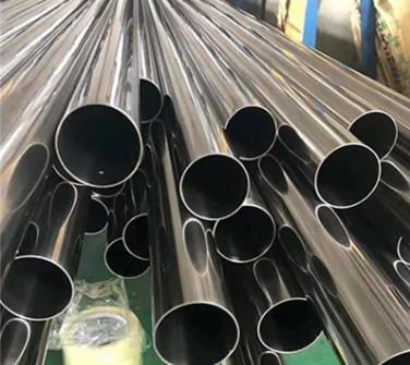 Buy cheap Ss 304 306 317L 401 410 Stainless Seamless Steel Pipe For Oil from wholesalers