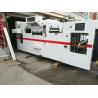 Buy cheap Paper Embossing Machine 7500s/H Hot Foil Stamping Machine Automatic from wholesalers