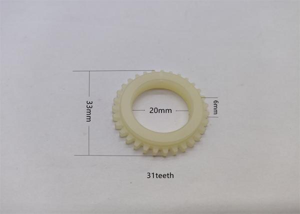 Buy cheap SM74 PM74 Printing Machine Spare Parts L2.072.152 Gear 33*20*6MM 31Teeth from wholesalers