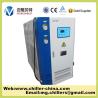 Buy cheap 5HP MG-5C Scroll Type Air Cooled Small Water Chiller Units from wholesalers