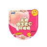 Buy cheap Low Calories Sugar Free Mint Candy With Natural Ingredients KOSHER from wholesalers