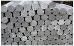 Aluminium Billet 6060 6061 7075 Aluminum Bar 8mm 20mm Aluminum Round Rod