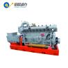 Buy cheap 450kw 500kw Power Generator Turbine Generator Silent Generator CNG LNG from wholesalers