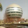 Buy cheap Q235 EPS Aluminium Curtain Wall Frame Profile Light Curtain Wall 50mm from wholesalers