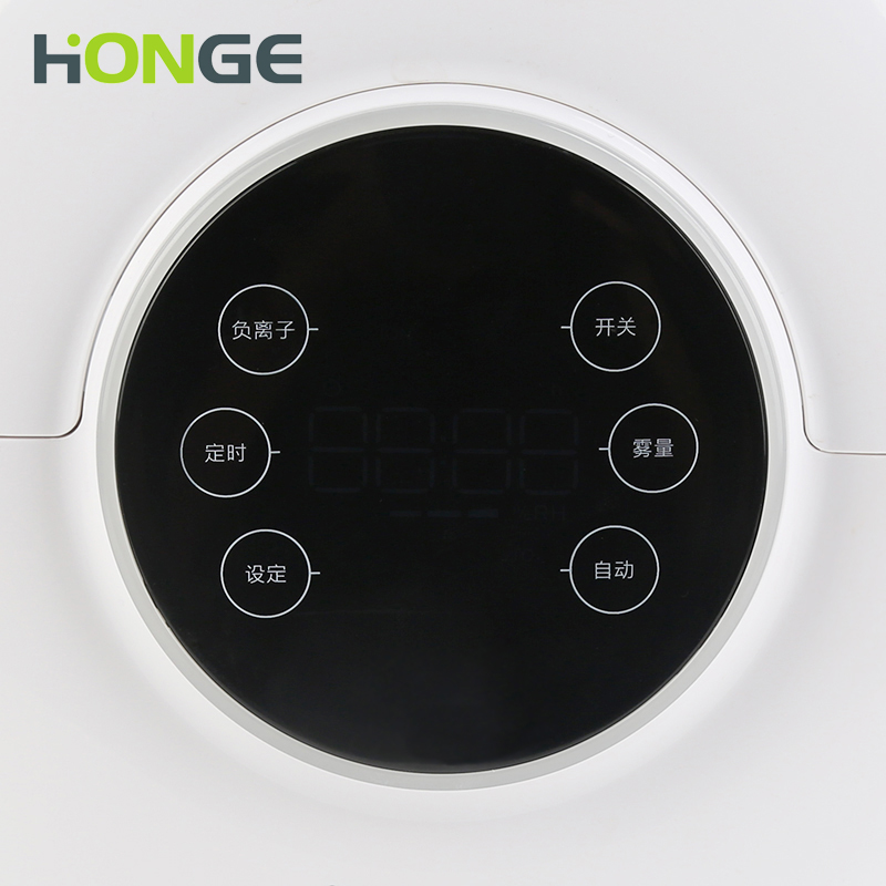 Modern Style Ultrasonic Cool Mist Humidifier With Low Power Consumption