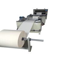 Buy cheap Industrial Fabric Pleating Machine 8-55 Mm Pleting Height product