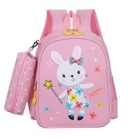 Buy cheap Multiple Pockets Girl Kid Backpack School Cute Large Capacity product