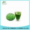 Buy cheap High Quality Green barley grass juice powder from wholesalers