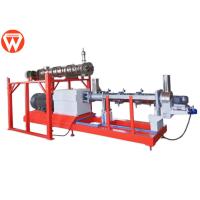 Buy cheap SS Double Screw Fish Feed Pet Food Extruder Machine product