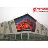 Buy cheap Full Color Outdoor Advertising LED Display 8mm Pixel Pitch Easy Maintenance from wholesalers