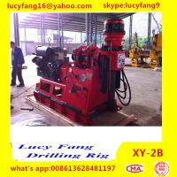 Buy cheap China Cheapest XY-2B  Soil Investigation Drilling Rig For Sale with Deutz Engine product