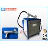 Buy cheap 1064nm 200W Laser Cleaner Machine For Removal Rubber Molds Rust from wholesalers