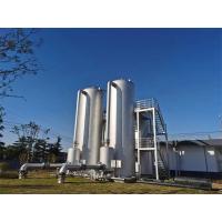 Buy cheap Fenton Package System For Chemical Waste Water product