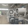 Buy cheap Anti Freeze Insulation 80 Meters Dust Suppression Fog Cannon 46.4 KW from wholesalers