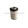 Buy cheap Good Quality Air Filter For Ship 3838952 from wholesalers