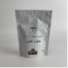 Buy cheap Matte Finished Mylar Stand Up Pouch Food Packaging Pouch For Snack from wholesalers