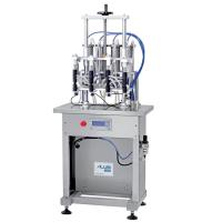 Buy cheap 4 Nozzles Perfume Filling Machine for 30~250ml plastic / glass bottles product