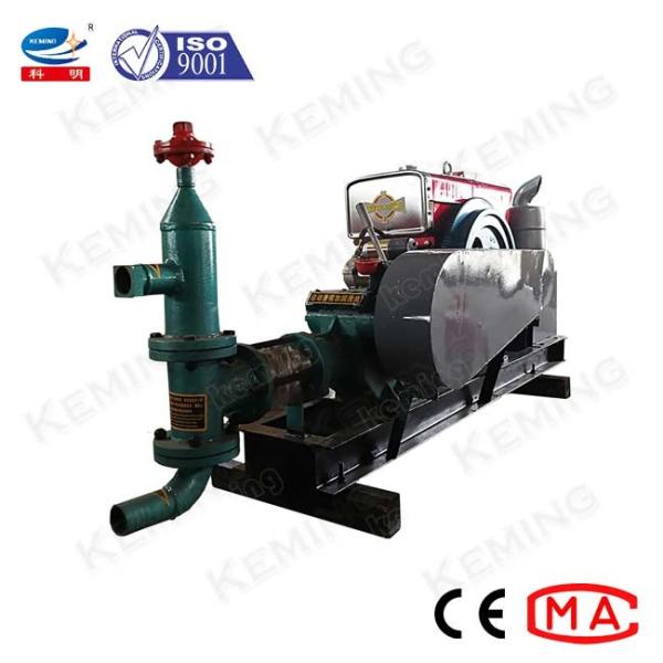 Buy cheap 12hp Suction Hose ID 51mm 2MPa Cement Grouting Pump from wholesalers