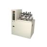 Buy cheap Durable 80RPM Shoe Bending Tester , SATRA-TM92 Footwear Testing Machine from wholesalers