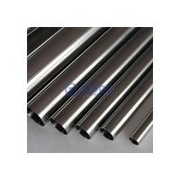 Buy cheap Temperature Resistant Stainless Steel Pipe Tube Custom Flange Connection Rigid product