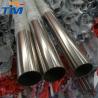 Buy cheap OD 10mm 520mm SS Steel Pipes BA SCH 10 Welded Round Steel Tube from wholesalers